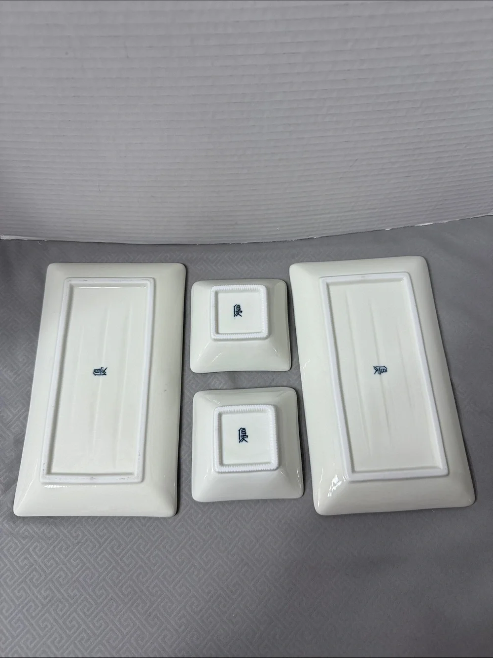 Vintage Crate & Barrel Akira Japanese Sushi Plates and Dipping Bowls Set for 2
